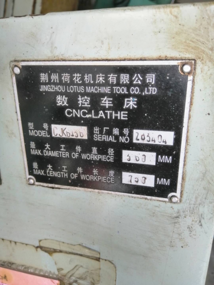 国产量谱仪加快突围：从实验室走背临床取环保一线